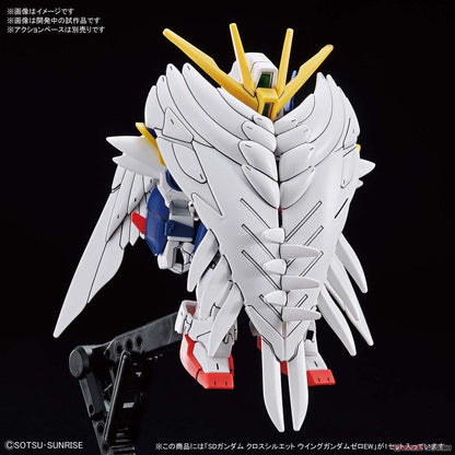 SDCS Wing Gundam Zero EW - Show Me What You Bot