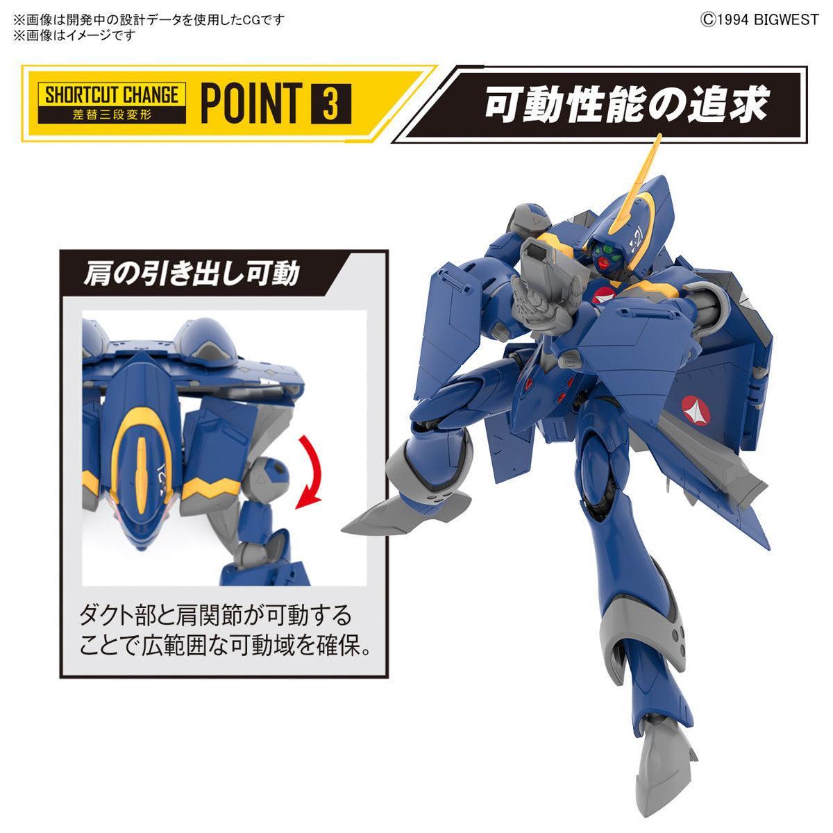HG 1/100 YF-21 Macross - Show Me What You Bot