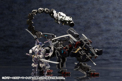 Hexa Gear Governor Ex-Armore Type: Monoceros Model Kit - [Reprint] - Show Me What You Bot