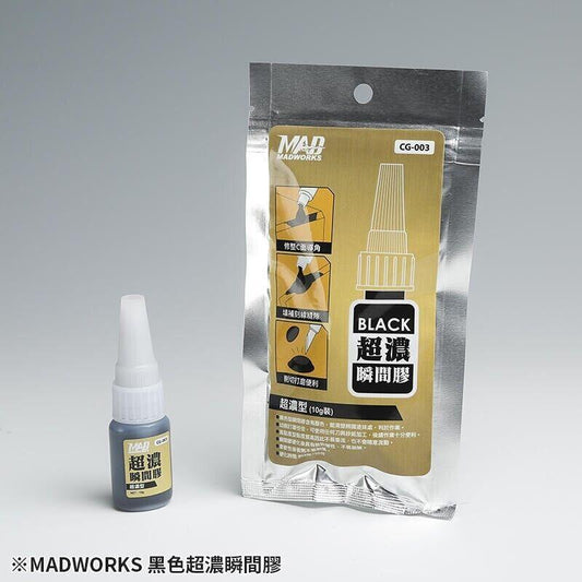 CG-003 - High Viscosity Black CA Glue [Madworks] - Show Me What You Bot