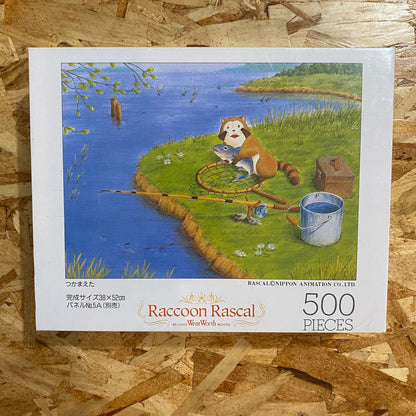 Raccoon Rascal | 500 Piece Jigsaw Puzzle - Show Me What You Bot