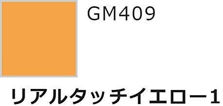 GMS113 - Gundam Marker Set | Real Touch 2 - Show Me What You Bot