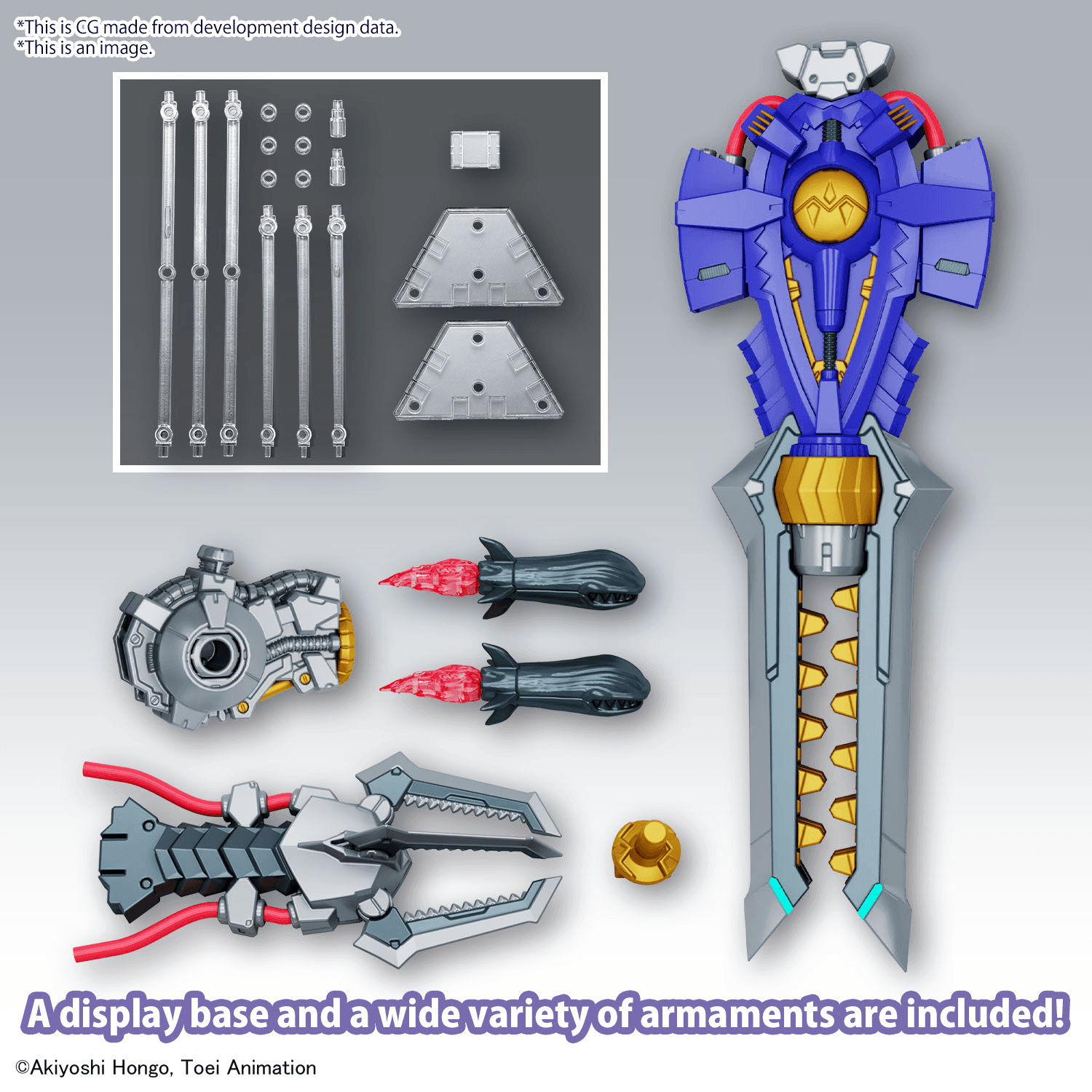 Figure Rise Standard - Metalgreymon Vaccine Amplified - Show Me What You Bot