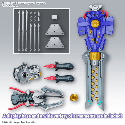 Figure Rise Standard - Metalgreymon Vaccine Amplified - Show Me What You Bot