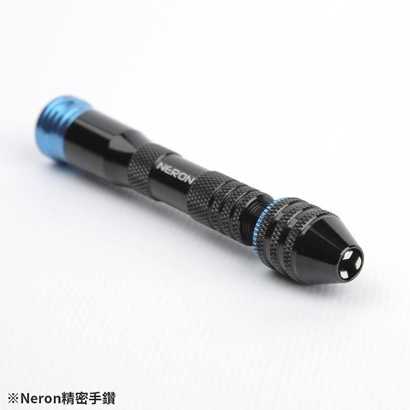 MH02 Neron Precision Drill Pinvise [Madworks] - Show Me What You Bot