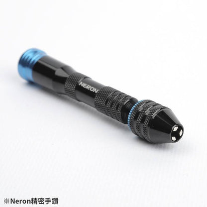 MH02 Neron Precision Drill Pinvise [Madworks] - Show Me What You Bot