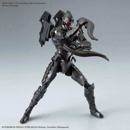 Figure Rise Standard Ultraman Suit Ver7.5 (Frontal Assault Type) [2021] - Show Me What You Bot