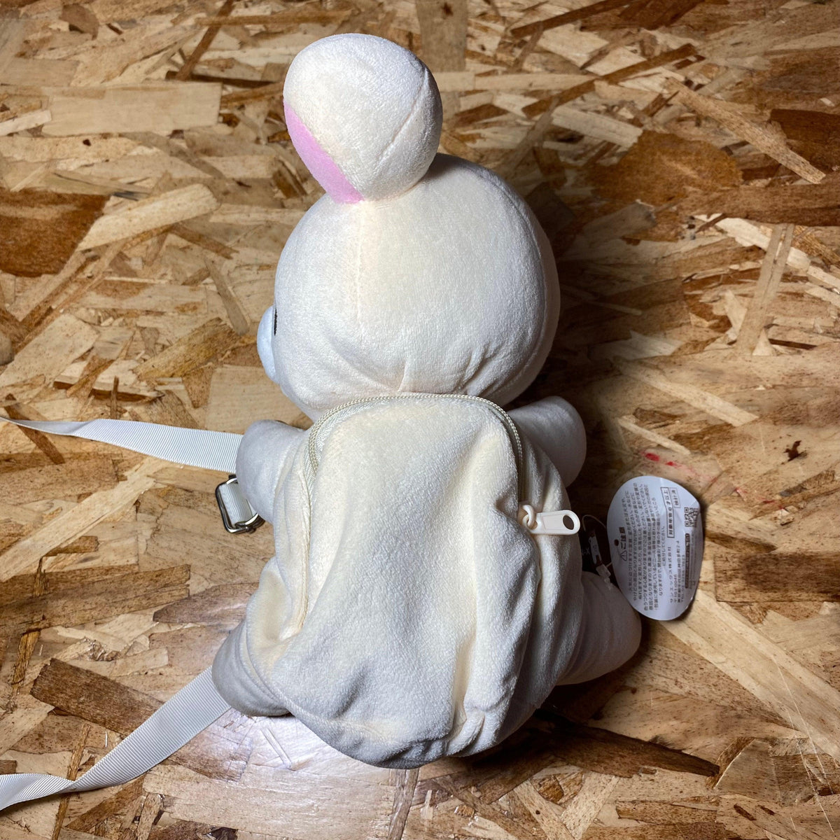 Korilakkuma | Cross Body Bag - Show Me What You Bot