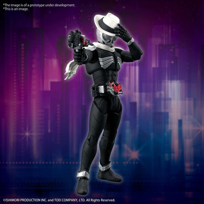 Kamen Rider Skull [Figure Rise Standard] [2022] - Show Me What You Bot