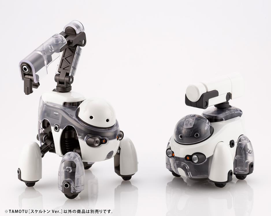 KP608 - Marrutoys Tamotu [Skeleton Ver] [2021] - Show Me What You Bot