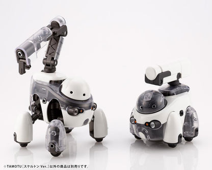 KP608 - Marrutoys Tamotu [Skeleton Ver] [2021] - Show Me What You Bot