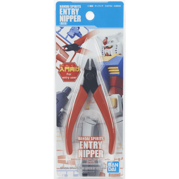 Bandai Spirits - [Red] Entry Level Nippers - Show Me What You Bot