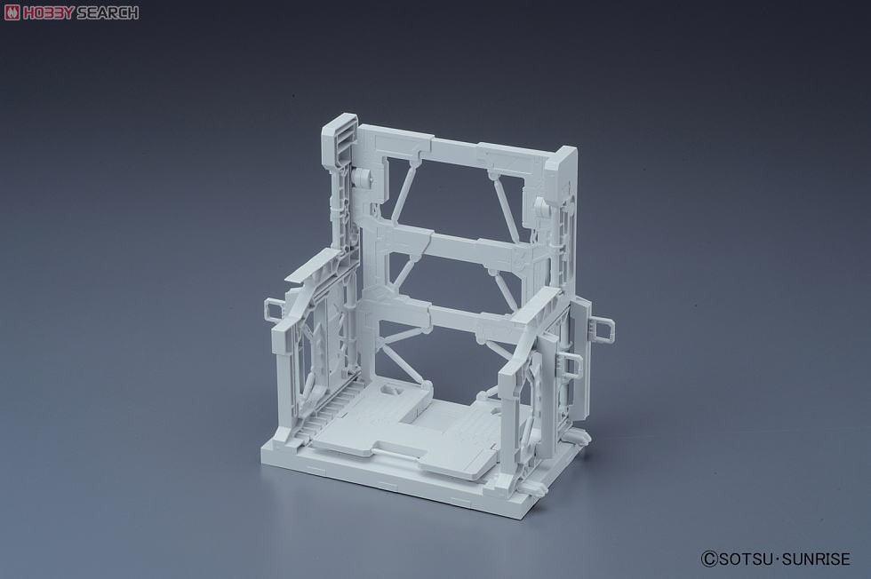 HG 1/144 Builders Parts System Base 001 [White] - Show Me What You Bot
