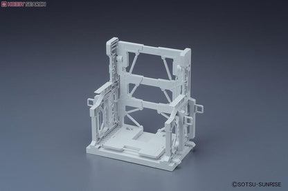 HG 1/144 Builders Parts System Base 001 [White] - Show Me What You Bot