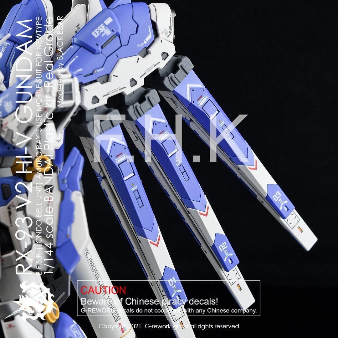CD-RG36 - RG 1/144 RX-93-2 Hi V Gundam Water Decal [G-REWORK] - Show Me What You Bot