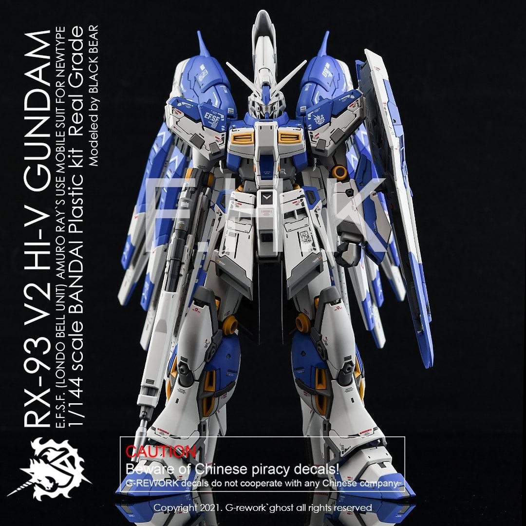 CD-RG36 - RG 1/144 RX-93-2 Hi V Gundam Water Decal [G-REWORK] - Show Me What You Bot