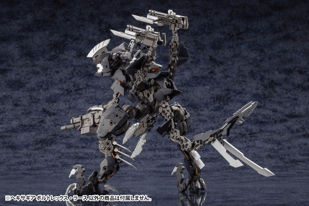 Hexa Gear Voltrex Wrath - Show Me What You Bot