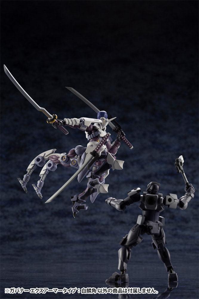 Hexa Gear Governor Ex-Armore Type: Monoceros Model Kit - [Reprint] - Show Me What You Bot