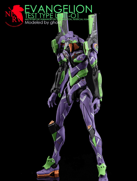 CD-RG-E01 - RG 1/144 Evangelion Unit-01 Water Decal [G-REWORK] - Show Me What You Bot