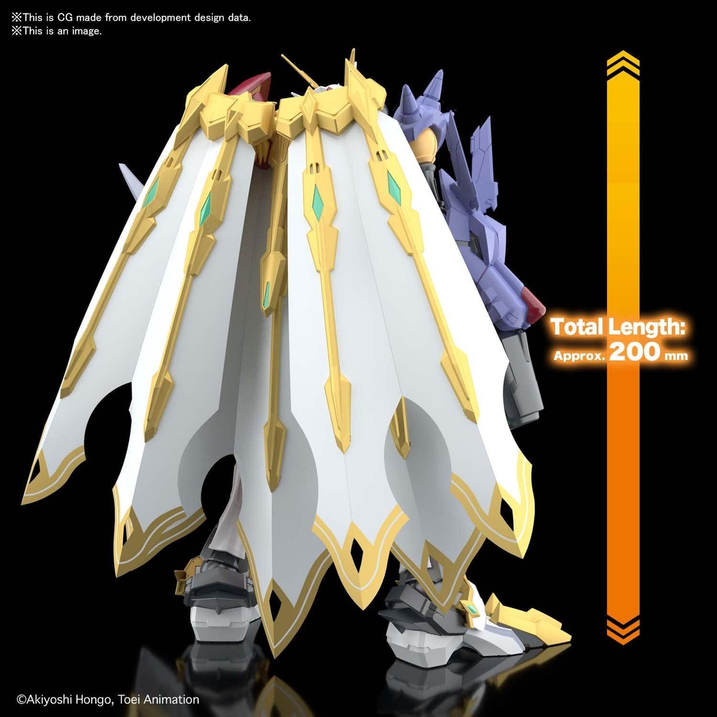 Figure Rise Standard Amplified - Omegamon X-Antibody [2021] - Show Me What You Bot