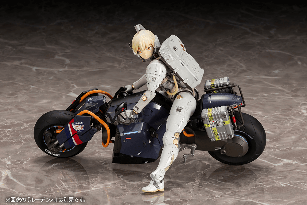 Kotobukiya - 1/12 Reverse Trike Motorcycle [Death Stranding] - Show Me What You Bot