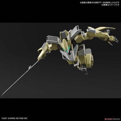 HG 1/72 MAILeS Reiki [2021] - Show Me What You Bot