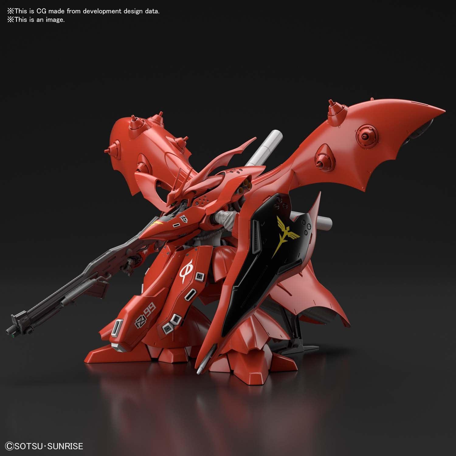HG 1/144 Nightingale [2021] - Show Me What You Bot
