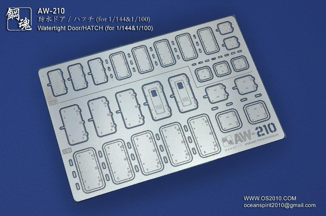AW-210 - 1/144 & 1/100 Photo-Etched Doors and Hatches [Madworks] - Show Me What You Bot