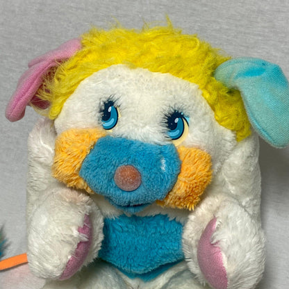 Puffball Popple | Vintage Plush - Show Me What You Bot
