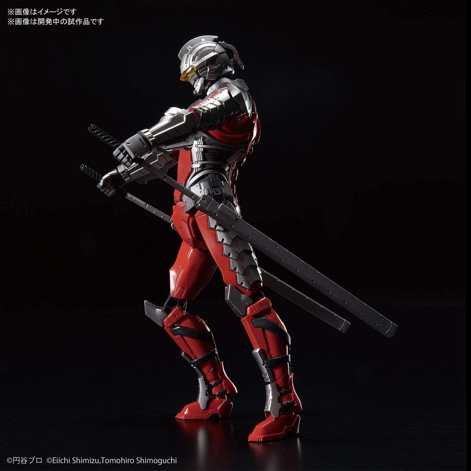 Figure Rise Standard 1/12 ULTRAMAN SUIT Ver7.3 (FULLY ARMED) - [2019] - Show Me What You Bot