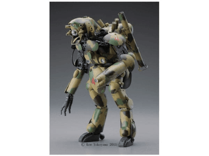 MK05 - 1/20 Humanoid Unmanned Interceptor Grober Hund (Maschinen Krieger) [Hasegawa] - Show Me What You Bot