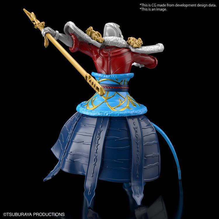 Ultraman: The Armour Of Legends | Dyna Ma Chao Armour [2022] - Show Me What You Bot