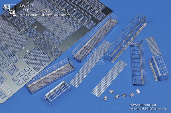 AW-217 - 1/144 Photo Etch Corridor Observation Platform [Madworks] - Show Me What You Bot