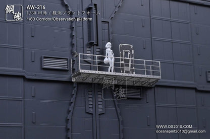 AW-216 - 1/60 Photo Etch Corridor Observation Platform [Madworks] - Show Me What You Bot