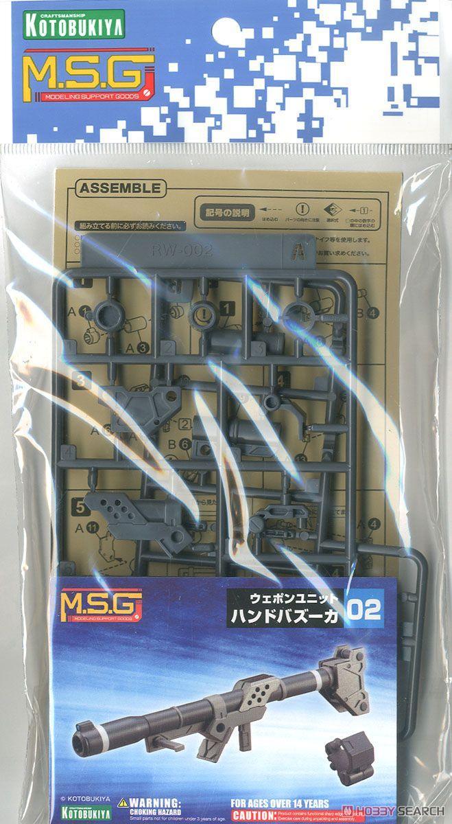 MSG 02 - Hand Bazooka - Show Me What You Bot
