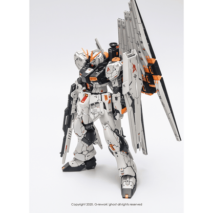 CD-RG32 - RG 1/144 RX-93 V-Gundam Water Decal (2 Versions) [G-REWORK] - Show Me What You Bot