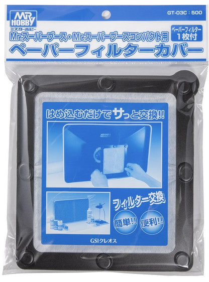 Mr. Super Booth Paper Filter Cover [GT-03C] - Show Me What You Bot