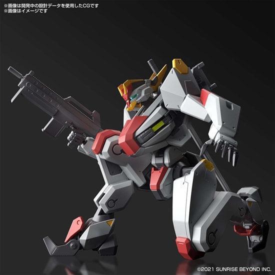 HG 1/72 MAILeS Kenbu [2021] - Show Me What You Bot