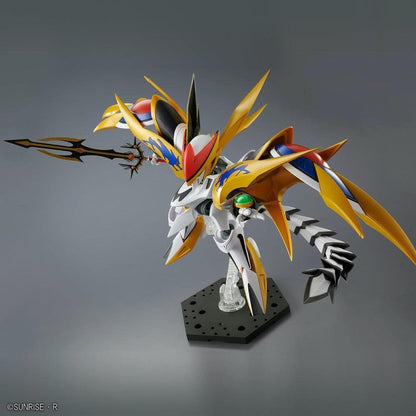 HG CHO MASHIN RYUJINMARU [2022] - Show Me What You Bot