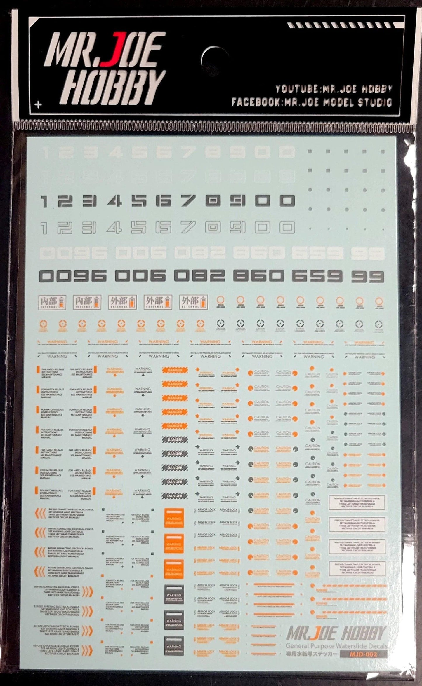MJD-002 Mr Joe Decal Limited Edition Set [Madworks] - Show Me What You Bot