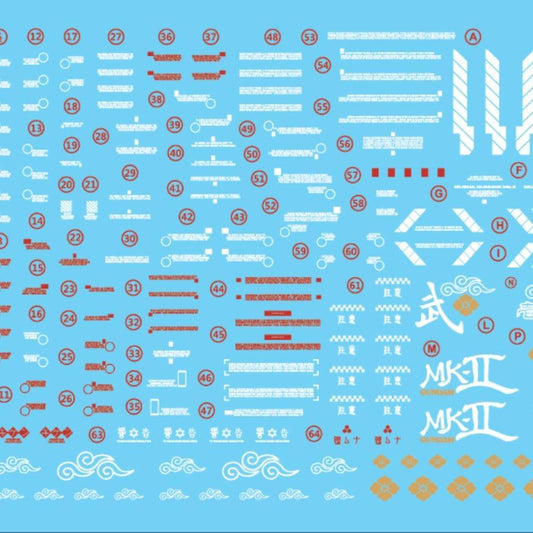 Delpi - MG 1/100 Musha Gundam MK-II Decal [Holo] - Show Me What You Bot