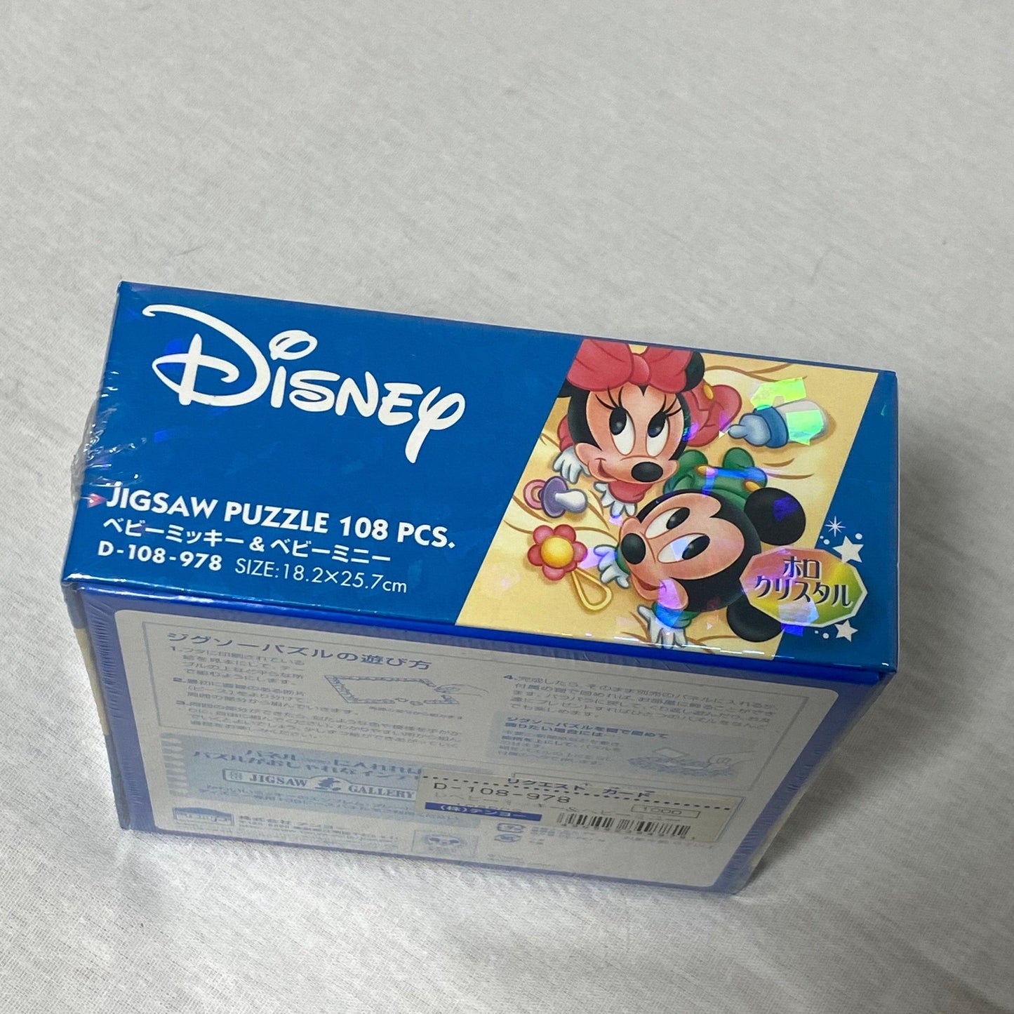 Baby Mickey & Baby Minnie | Holographic | 108 Piece Jigsaw Puzzle | Disney - Show Me What You Bot