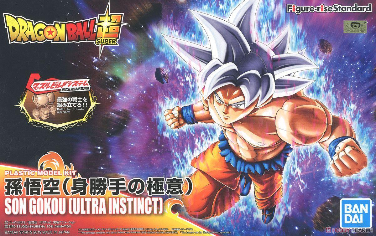 Figure Rise Standard - Son Gokou (Ultra Instinct) - Show Me What You Bot