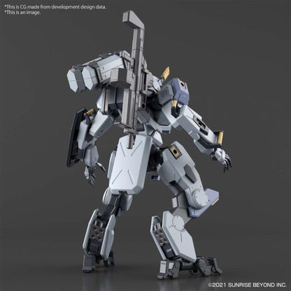 HG 1/72 Mailes Byakuchi [2021] - Show Me What You Bot