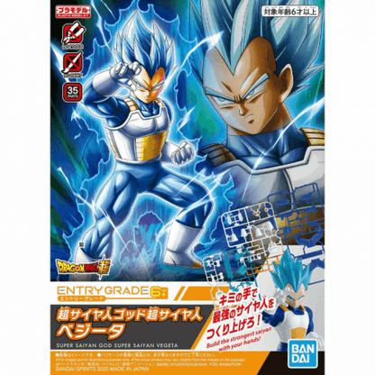 Entry Grade - Super Saiyan God Vegeta - Show Me What You Bot
