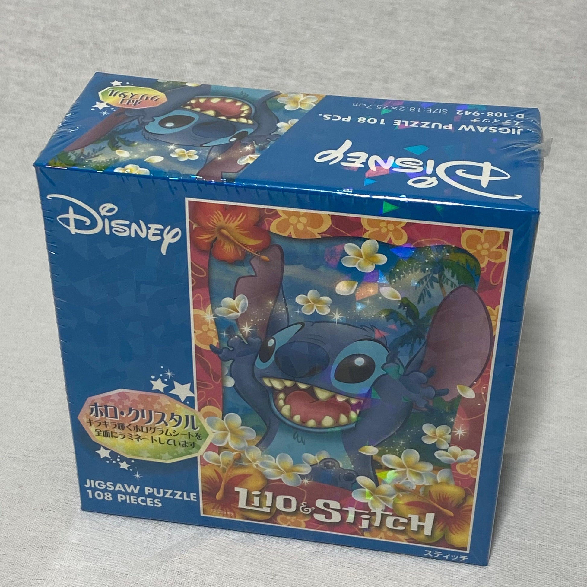 Lilo & Stitch | Holographic | 108 Piece Jigsaw Puzzle | Disney - Show Me What You Bot