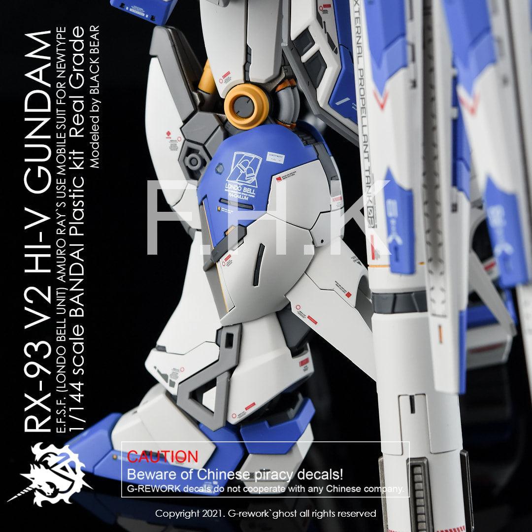 CD-RG36 - RG 1/144 RX-93-2 Hi V Gundam Water Decal [G-REWORK] - Show Me What You Bot