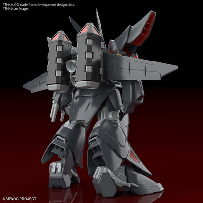 HG GESPENST [2022] - Show Me What You Bot