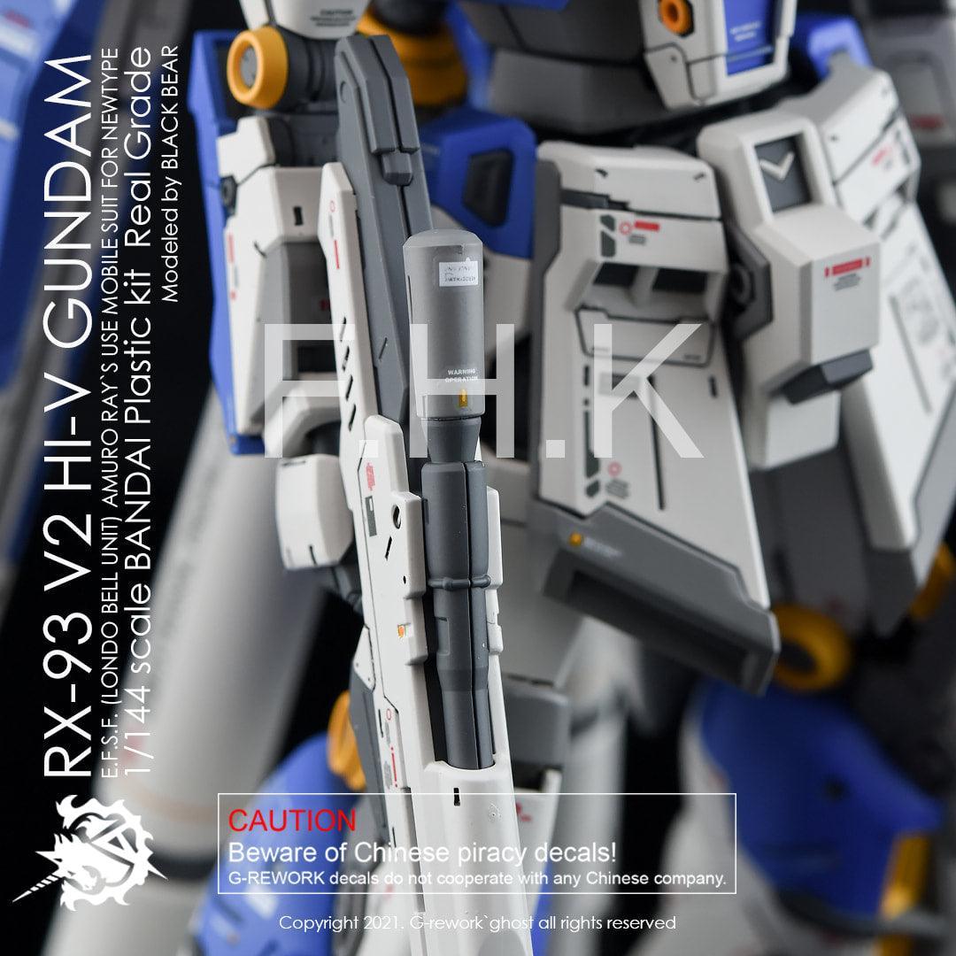 CD-RG36 - RG 1/144 RX-93-2 Hi V Gundam Water Decal [G-REWORK] - Show Me What You Bot