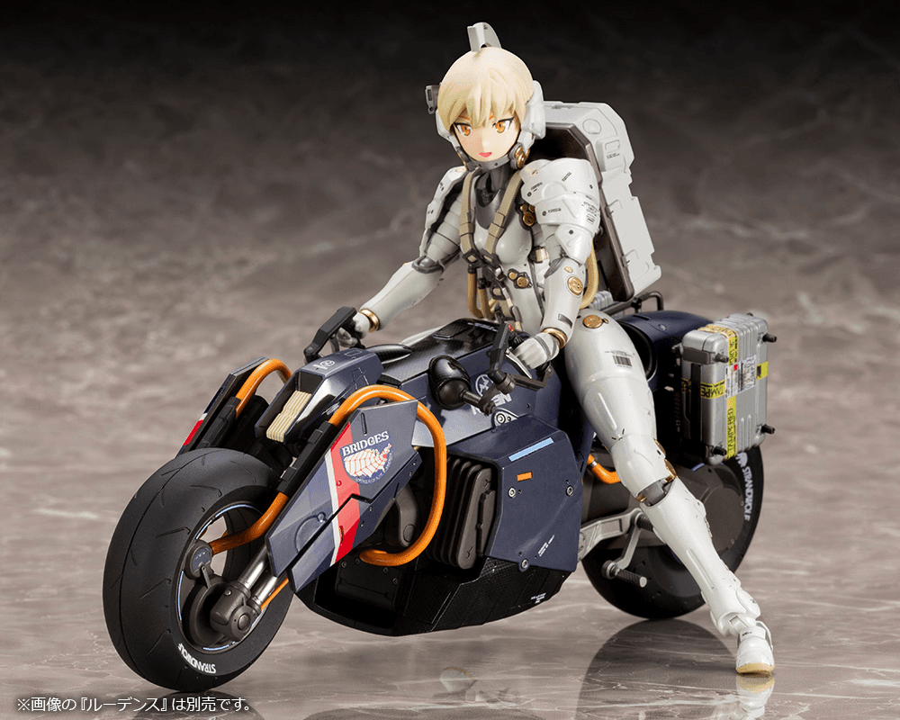Kotobukiya - 1/12 Reverse Trike Motorcycle [Death Stranding] - Show Me What You Bot